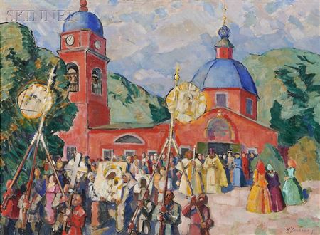 Artwork by Nikolai Pavlovich Ulianov