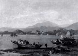 A Bay Near Hong Kong