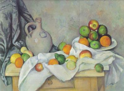 RIDEAU, CRUCHON ET COMPOTIER by Paul Cezanne - Auction record, sale price, and art valuation. Compare with similar artists and explore comparable artworks.