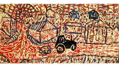 Sample artwork by Yadid Rubin (1938 - 2012), known for painting - View similar artists and auction records