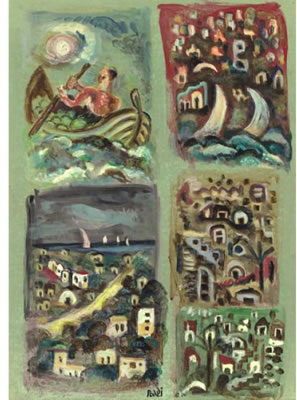 SKETCHES OF PALESTINE