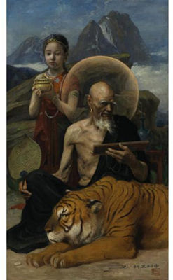 Sample artwork by Nakamura Fusetsu (1865 - 1943), known for painting - View similar artists and auction records