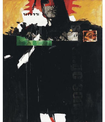 UNTITLED