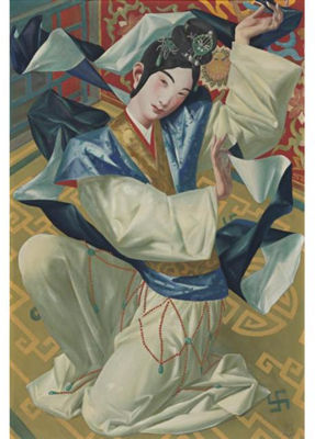 KABUKI DANCER