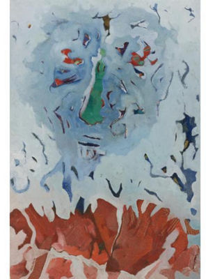 HUMANSCAPE by S G Vasudev - Auction record, sale price, and art valuation. Compare with similar artists and explore comparable artworks.