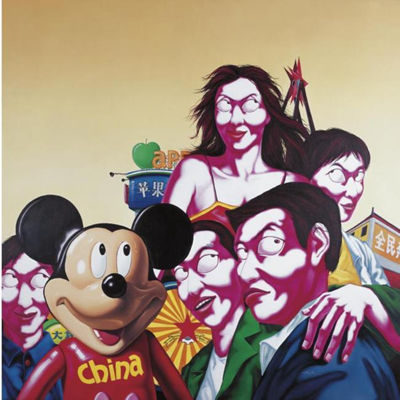 I LOVE MICKEY by Bo Zhao - Auction record, sale price, and art valuation. Compare with similar artists and explore comparable artworks.