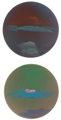 UNTITLED (A PAIR) by Zaidong Zheng - Auction record, sale price, and art valuation. Compare with similar artists and explore comparable artworks.