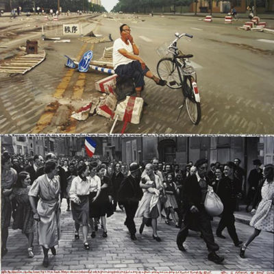 STREET THEATRE