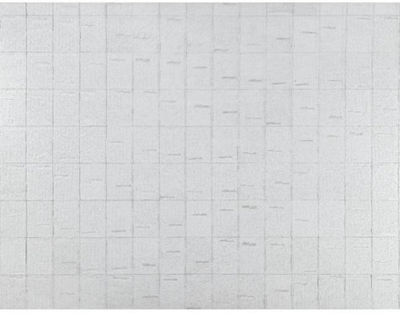 LINGUISTIC SCULPTURE-JOHN by In-Sun Choi - Auction record, sale price, and art valuation. Compare with similar artists and explore comparable artworks.