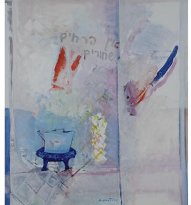 Sample artwork by Moshe Givati (1934 - 2012), known for painting - View similar artists and auction records