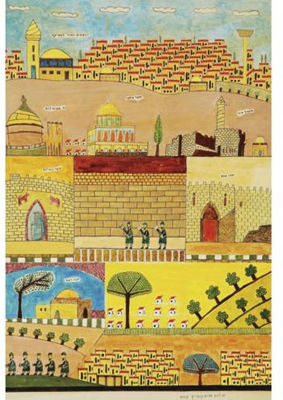 Jerusalem