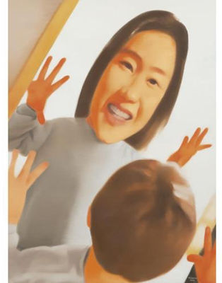 Portrait of Liuming Ma: Self-portrait