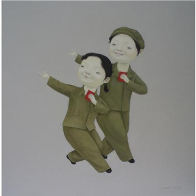 SING AND DANCE TO CELEBRATE THE PROSPEROUS WORLD SERIES NO. 9 by Lin Hairong - Auction record, sale price, and art valuation. Compare with similar artists and explore comparable artworks.