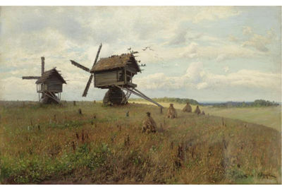 LANDSCAPE WITH WINDMILLS by Alexei Alexandrovich Pisemsky - Auction record, sale price, and art valuation. Compare with similar artists and explore comparable artworks.