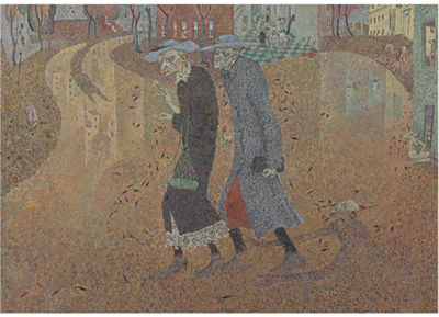 THE AUTUMN PARK, 1962