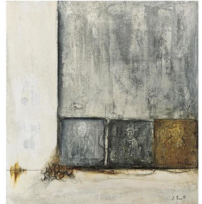 COMPOSITION 57