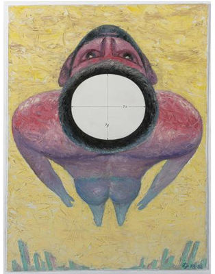 I AM FLYING by Leonid Lamm - Auction record, sale price, and art valuation. Compare with similar artists and explore comparable artworks.
