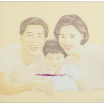 Sample artwork by Mian Yang (Born 1970), known for painting - View similar artists and auction records