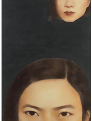 NO. 23