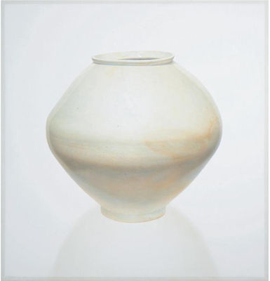 JAR (DALHANGARI) _ THE GLOBE