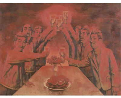 CHEERS by Xinping Su - Auction record, sale price, and art valuation. Compare with similar artists and explore comparable artworks.
