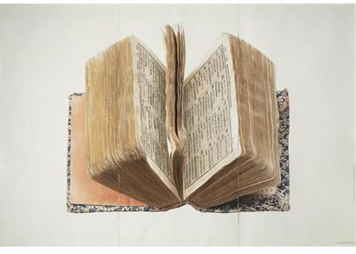 DICTIONARY