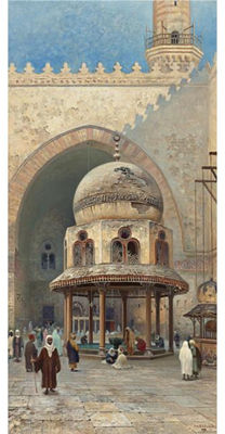 OUTSIDE THE MOSQUE