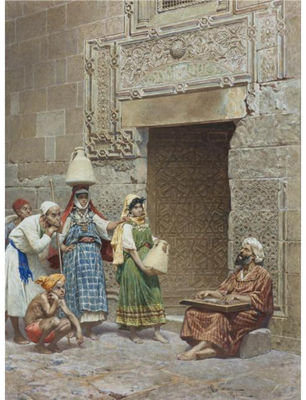 THE BLIND MUSICIAN by Francesco Coleman - Auction record, sale price, and art valuation. Compare with similar artists and explore comparable artworks.