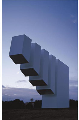 SEGMENTS AND BLOCK by Menashe Kadishman - Auction record, sale price, and art valuation. Compare with similar artists and explore comparable artworks.