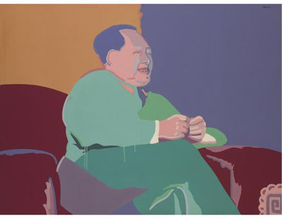 THE LEADER (LAO MAO) by Ziwei Wang - Auction record, sale price, and art valuation. Compare with similar artists and explore comparable artworks.