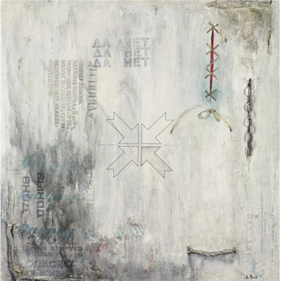 Sample artwork by Evgeny Roukhin (1943 - 1976), known for assemblage, collage, non-conformist art - View similar artists and auction records