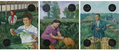 TRIUMPH OF AGRICULTURE: ONION, PUMPKIN AND POTATO, 1996 (3)