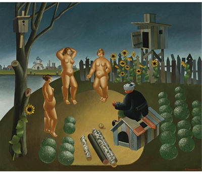 JUDGEMENT OF PARIS, 1977
