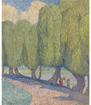 Sample artwork by Alexander Bogomazov (1880 - 1930), known for painting - View similar artists and auction records