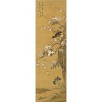 Wayne Wu - artist photo