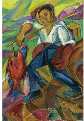 JAPANESE FISHERMAN by David Davidovich Burliuk - Auction record, sale price, and art valuation. Compare with similar artists and explore comparable artworks.