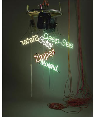 ONE-WHEEL WAGGON-WHEEL CHANDELIER ONE-WHEEL WAGGON-WHEEL CHANDELIER ONE (BABY ZIPPER, DEEP SEA, WOUND SISTER)