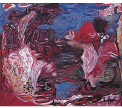 YOUR PLACES FOR ME by Brian Fahlstrom - Auction record, sale price, and art valuation. Compare with similar artists and explore comparable artworks.