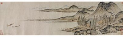 LANDSCAPE IN COMMEMORATION OF RETIREMENT TO WU SHAN