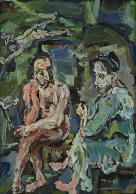 ORPHEUS UND EURYDIKE (ORPHEUS AND EURYDICE)
