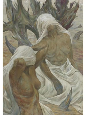 Sample artwork by Guillermo Meza (1917 - 1997), known for surrealist paintings - View similar artists and auction records