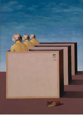 VARIACION NO. 15 - 'LA GRANDE BAIGNEUSE' by Hector Borla - Auction record, sale price, and art valuation. Compare with similar artists and explore comparable artworks.
