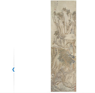 TEMPLES ON MOUNTAINS OF THE IMMORTALS by Jia Wen - Auction record, sale price, and art valuation. Compare with similar artists and explore comparable artworks.