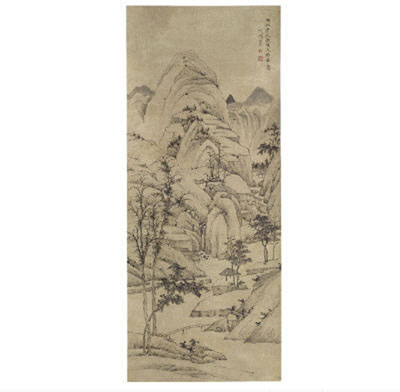 LANDSCAPE AFTER LU GUANG
