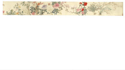 FLOWERS OF THE FOUR SEASONS