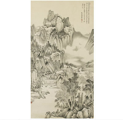 LANDSCAPE, AFTER HUANG GONGWANG