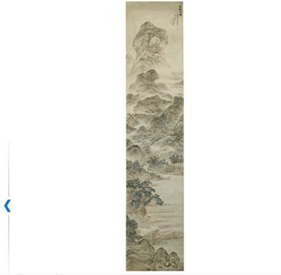 THE FOREST GROTTO AT JUCHU, AFTER WANG MENG