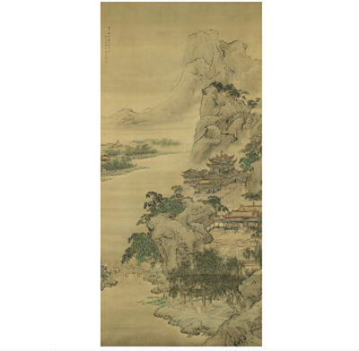 SUMMER RETREAT AT MT. LI