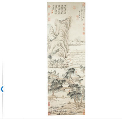 Sample artwork by Jia Wen (1501 - 1583), known for scroll painting - View similar artists and auction records