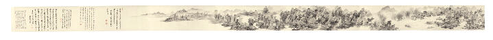LANDSCAPE AFTER WU ZHEN